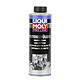 LIQUI MOLY 力魔 PRO-LINE 发动机内部清洗剂 500ml