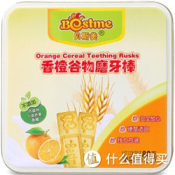 Bestme 贝斯美 香橙谷物磨牙棒 铁盒装 80g