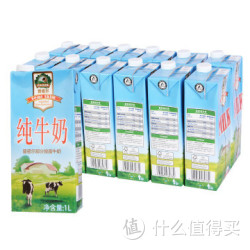 purmilk 普密尔 部分脱脂牛奶 纯牛奶 1L*24