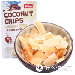Kernes 克恩兹 原味香脆椰子片 40g*23件
