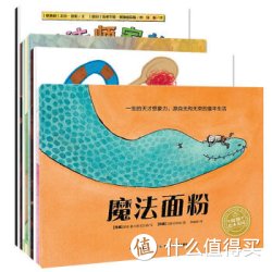 京东 自营图书 满300减100 叠加勋章券