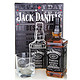 移动端：JACK DANIELS 杰克丹尼 Tennessee 田纳西州威士忌 单杯礼盒 700ml