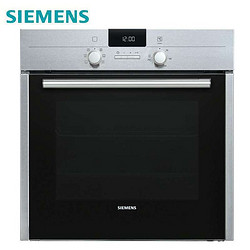 SIEMENS 西门子 HB23AB522W 嵌入式电烤箱