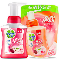 Dettol 滴露 泡沫洗手液*4套+液体皂*2瓶