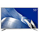 创维（Skyworth）55V6 55英寸 4K超高清智能酷开网络液晶电视（银色）