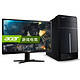 宏碁 (acer) ATC-700MP 游戏台式电脑(四核i5-4460 4GB 500GB GTX745 4GB独显 技嘉B85 键鼠 Win8.1）23英寸