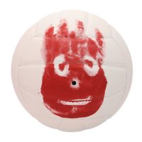 Wilson 威尔胜 WV401T 5号排球 