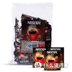 Nestle 雀巢 咖啡醇品 黑咖啡  1.8g*100包*2件