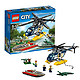 限华东：LEGO 乐高 City城市系列 直升机追踪 L60067