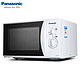 Panasonic 松下  NN-GM333W 微波炉 23L