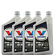 历史新低：Valvoline 胜牌 SYN POWER 星皇全合成机油SN 5W-20 946ml*4瓶+凑单品