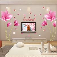 浪漫粉色花客厅背景墙贴纸