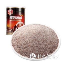 CHUNGUANG 春光 椰奶咖啡 400g
