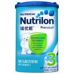 Nutrilon 诺优能 荷兰进口幼儿配方奶粉3段 800g