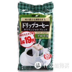 国太楼 挂耳咖啡 香醇 160g