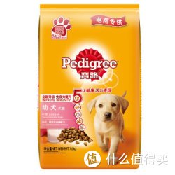 Pedigree 宝路 宠物狗粮 牛奶蔬菜配方 7.5kg
