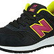 限尺码：new balance WL565SMY 女 休闲跑鞋