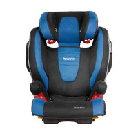 RECARO 莫扎特2代  儿童汽车安全座椅 ISOFIX  宝石蓝色