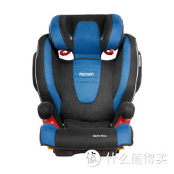 RECARO 莫扎特2代  儿童汽车安全座椅 ISOFIX  宝石蓝色