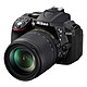 预售：Nikon 尼康 D5300(18-105mm+DX 35mm f/1.8G)  双镜头单反相机 +16G卡+包