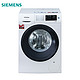 18日0点：SIEMENS 西门子 WM12U4600W 9公斤 滚筒洗衣机