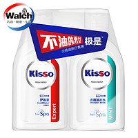 Kisso 极是 无硅油去屑洗发水护发素80ml*2