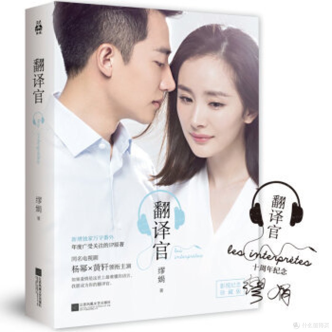 #618看我的#读书破万卷，下笔如有神。读书也要买买买