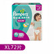 Pampers 帮宝适 超薄干爽 拉拉裤  XL72片