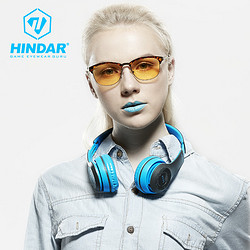 HINDAR 赫德 防蓝光复古防辐射眼镜 HGA081