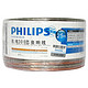 PHILIPS 飞利浦 SWA6361-25 300芯 音响线 25米