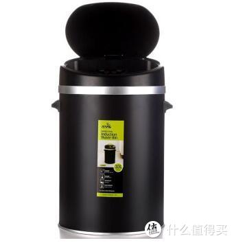 自动智能感应金属垃圾筒