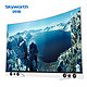 Skyworth 创维 55S9000C 55英寸平板电视