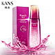 KanS 韩束 特润咕噜水70ml