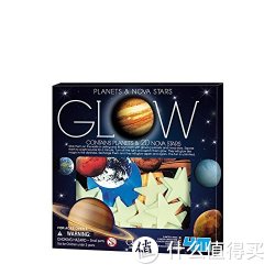 4M 夜光星球+20片星星空科普墙贴 安全无毒 行星太阳系