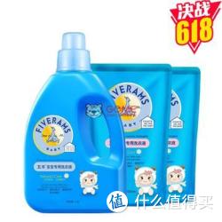 五羊 宝宝专用洗衣液 500mlx2袋+1.2L 特惠套装
