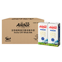 安佳 超高温灭菌全脂牛奶 1L*12盒 新西兰进口