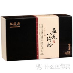 裕道府 益元八珍粉 五谷杂粮粉 350g*3件