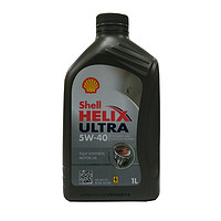 SHELL  灰喜力 润滑油 5W40 1L HELIX ULTRA
