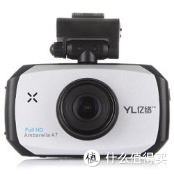 YL 亿络 E766C 行车记录仪 1080P全高清170°超广角带夜视 银色