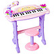 贝芬乐（buddyfun）88024A 粉色 欢乐花仙子儿童电子琴