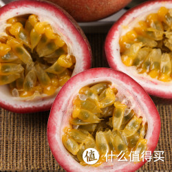 百香果 新鲜热带多汁 15个装