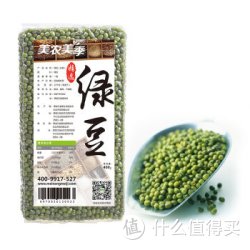 美农美季 东北五谷杂粮 生态绿豆400g