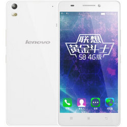 Lenovo 联想 黄金斗士 S8 移动4G手机 双卡双待 珍珠白