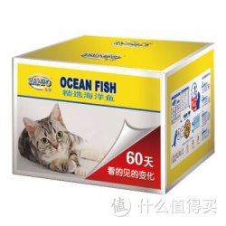 SANPO 珍宝 精选海洋鱼猫粮 盒装4.5kg 3份+1.1KG