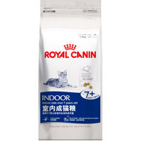 ROYAL CANIN 皇家 S27 室内成猫粮 1.5KG+凑单品