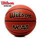 Wilson 威尔胜 NCAA-solution 复刻版比赛7号篮球