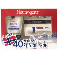 凑单品：Neutrogena 露得清 深层滋润护手霜56g+唇膏4g 套装