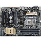 ASUS 华硕 B150-PRO 主板 Intel B150/LGA 1151
