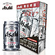 Asahi 朝日啤酒 超爽330ml*24罐