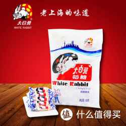 大白兔奶糖227g+梨膏糖225g+五香豆180g+绿豆糕200g 礼盒套装
